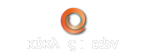 Circle of Ideas