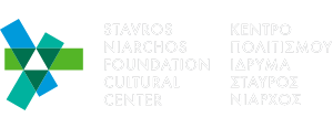 Stavros Niarchos Foundation Cultural Center