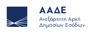 Client logo of AADE