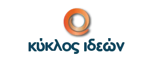 Client logo of Kuklos Ideon