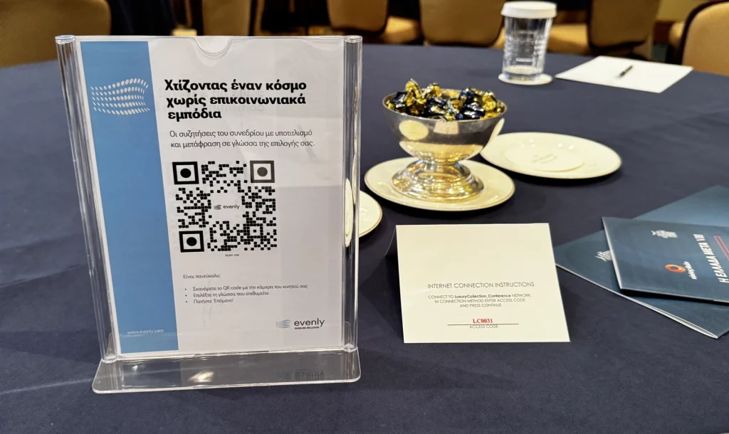 Still footage of event