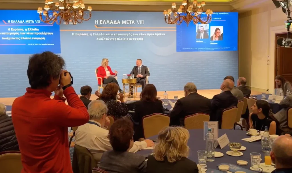 Image of Evenly for Events in action