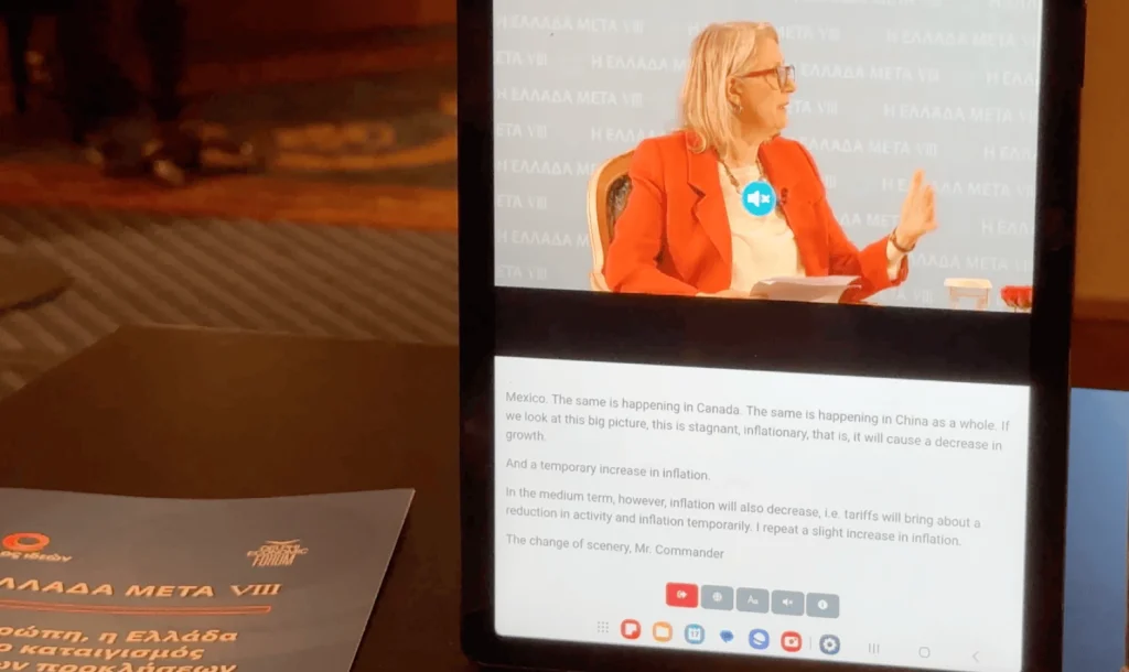 Still footage of event